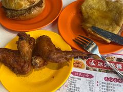 -冰岛茶餐厅(世茂店)