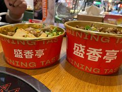 -盛香亭热卤(万象城店)