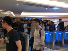 -英皇电影城(英皇集团中心IMAX店)
