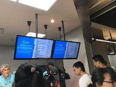 -盒马鲜生(大成店)