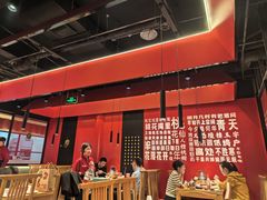 -宝泉铜锅·涮羊肉(解放东路店)
