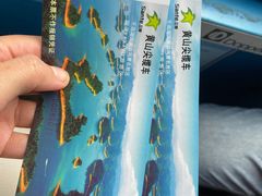 -千岛湖东南湖区