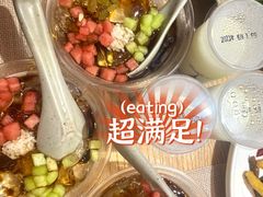 -湘拾(壹方北馆店)