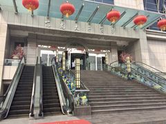 -亢龙太子酒轩(东湖店)