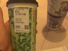 -霸王茶姬(常熟印象城店)