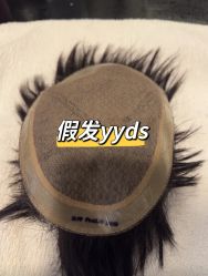 -乐绅男士高端假发定制