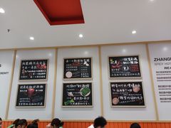 -张亮麻辣烫(天津和平多伦道店)