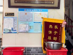 -灵福缘私房菜·农家菜(拈花湾·灵山大佛必推店)