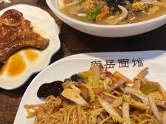 -南岳面馆(南门小街店)
