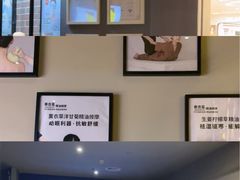 -泰合玺·精油疗愈SPA(南京光环花园城店)