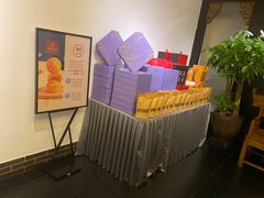 -徽州小镇(高新店)