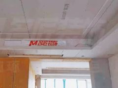 -名匠装饰(禅城店)