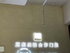-鲸渝眼镜·浅目视光(春熙路店)