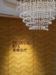 -珠海瑞吉酒店·铱瑞水疗