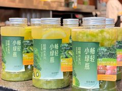 -萃茶师(琅西店)