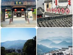 -呈坎景区