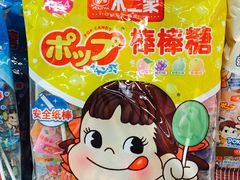 -blt精品超市(KKMALL京基店)