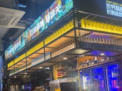 -本色.小马哥烧烤(五一路总店)