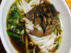 牛肉粉-肆姐面粉馆(坡子街店)