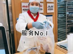 -西村叔叔的店·面包·甜品·蛋糕(清河万象汇店)