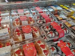 -盒马鲜生(189购物中心店)