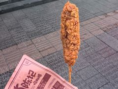 -上海鸡柳店(中街盛京大家庭店)