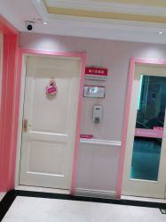 -北京俪婴妇产医院(朝阳大悦城店)