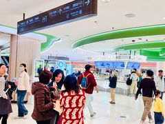 -新奥购物中心