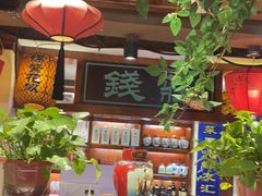 -蠔友汇(大东店)