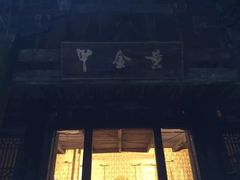 -百色大石围天坑群