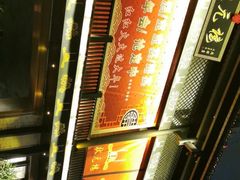-状元楼(瑞祥店)