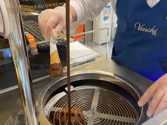 -VENCHI 闻绮(北京国贸商城店)