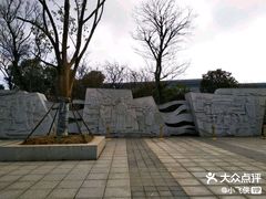 -扬州科技馆
