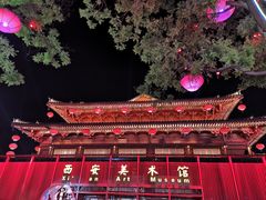 -大唐不夜城