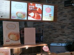 -西树泡芙(湖滨银泰in77B区店)