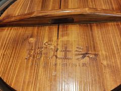 -好灶头妈妈菜·柴火灶台鱼·千岛湖土菜地标美食