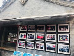 -礼泉醪糟作坊(永兴坊店)