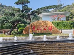 -景山公园