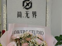 -简·无界健身工作室·运动康复·体态(石厦店)