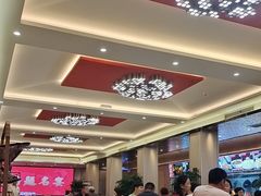 -普天和酒楼(天津之眼店)