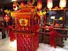 -名扬烤肉(起源店)