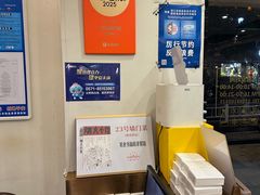 -23号墙门菜(狮虎桥店)