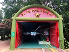 -大嶝英雄三岛战地观光园