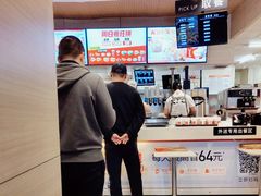 -肯德基(丰北路店)