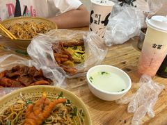 -酱壹老三饵丝(南宁南路店)