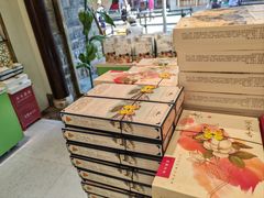 -好一朵茉莉花(老门东店)