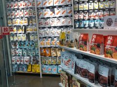 -名创优品(广东东莞东城万达2店)