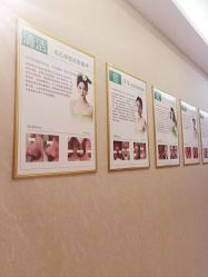 -美肤盾祛痘·问题肌头疗管理中心