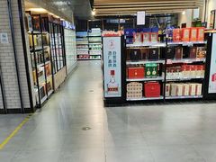 -七鲜超市(通州ONE店)