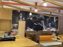 -味千拉面(和平大道奥山世纪城店)